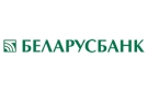 Банк Беларусбанк АСБ в Лиозно